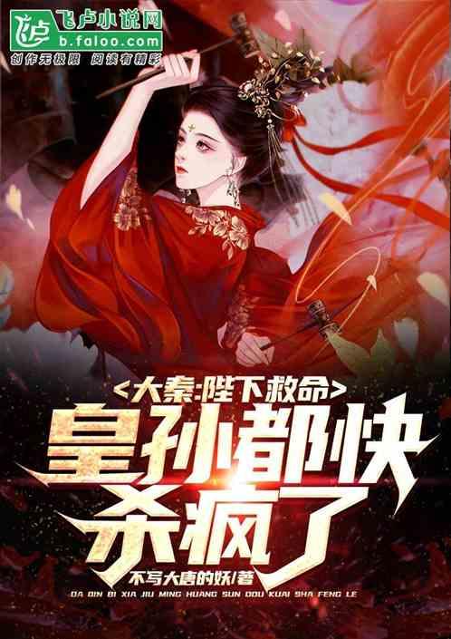 全部免费！烟台「年末压轴大展」必冲！